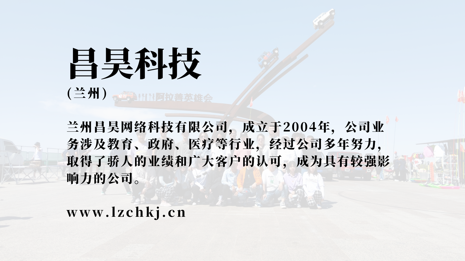 不銹鋼水管市場(chǎng)需求持續(xù)攀升，創(chuàng)新技術(shù)引領(lǐng)行業(yè)發(fā)展