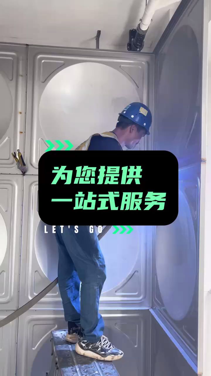 工廠視頻